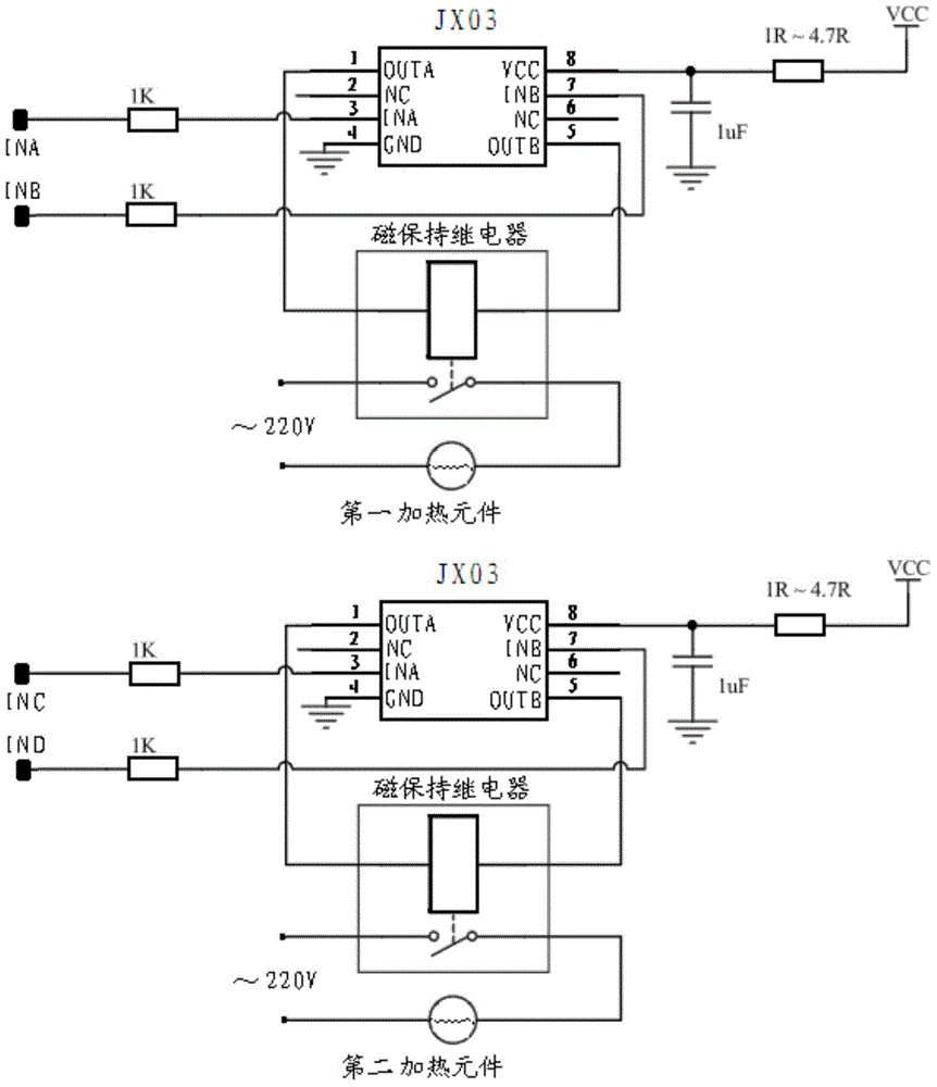 Electric water heater peak shifting parameter adjusting control system and load management method thereof