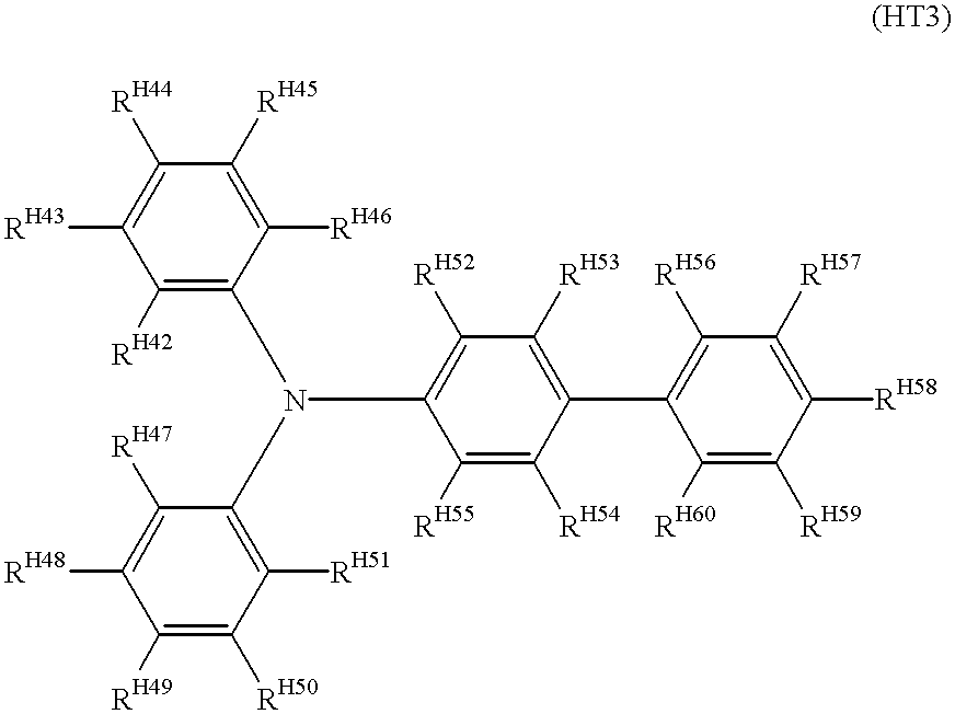 Electrophotography photosensitive body and a electrophotography device equipped with the same