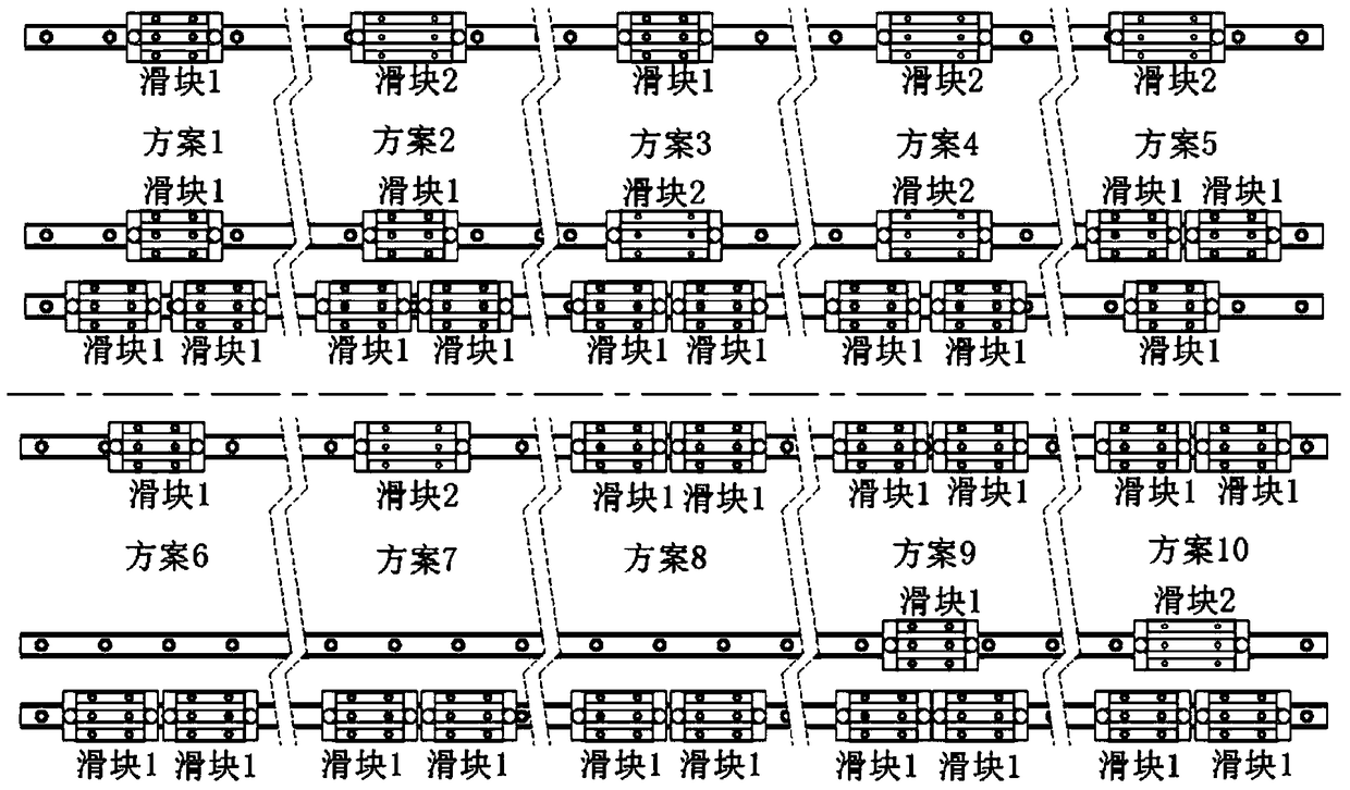 A Design Method for the Moving Beam Structure of Flying Probe Testing Machine