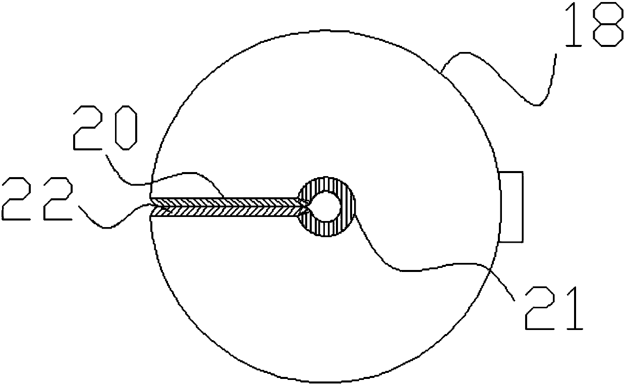 Stretchable electronic connector