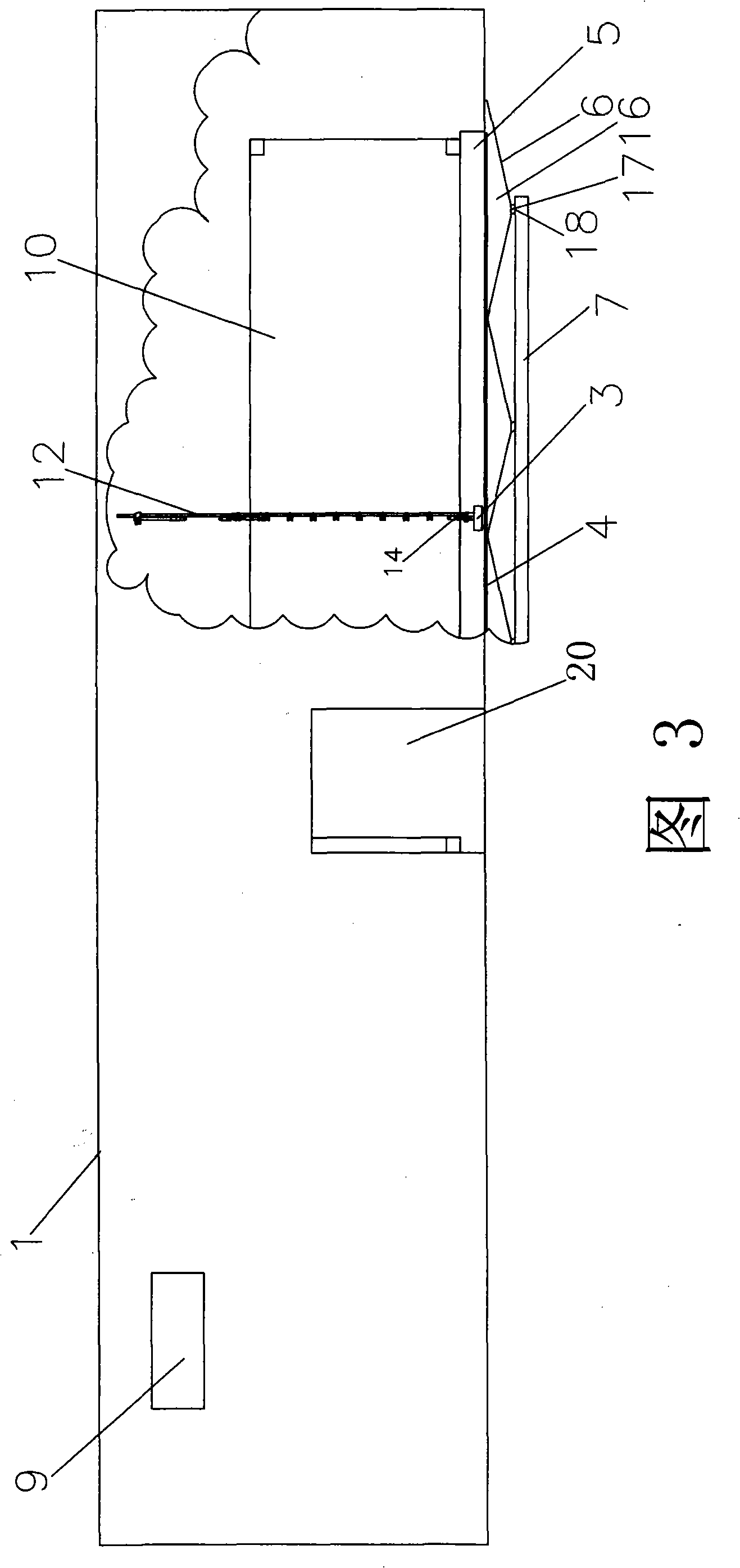 Powder spraying system for external integral container