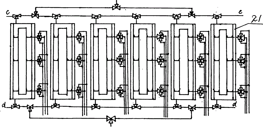 Mixed gas separation, mass storage, pressure rise and energy storage device and method and utility system