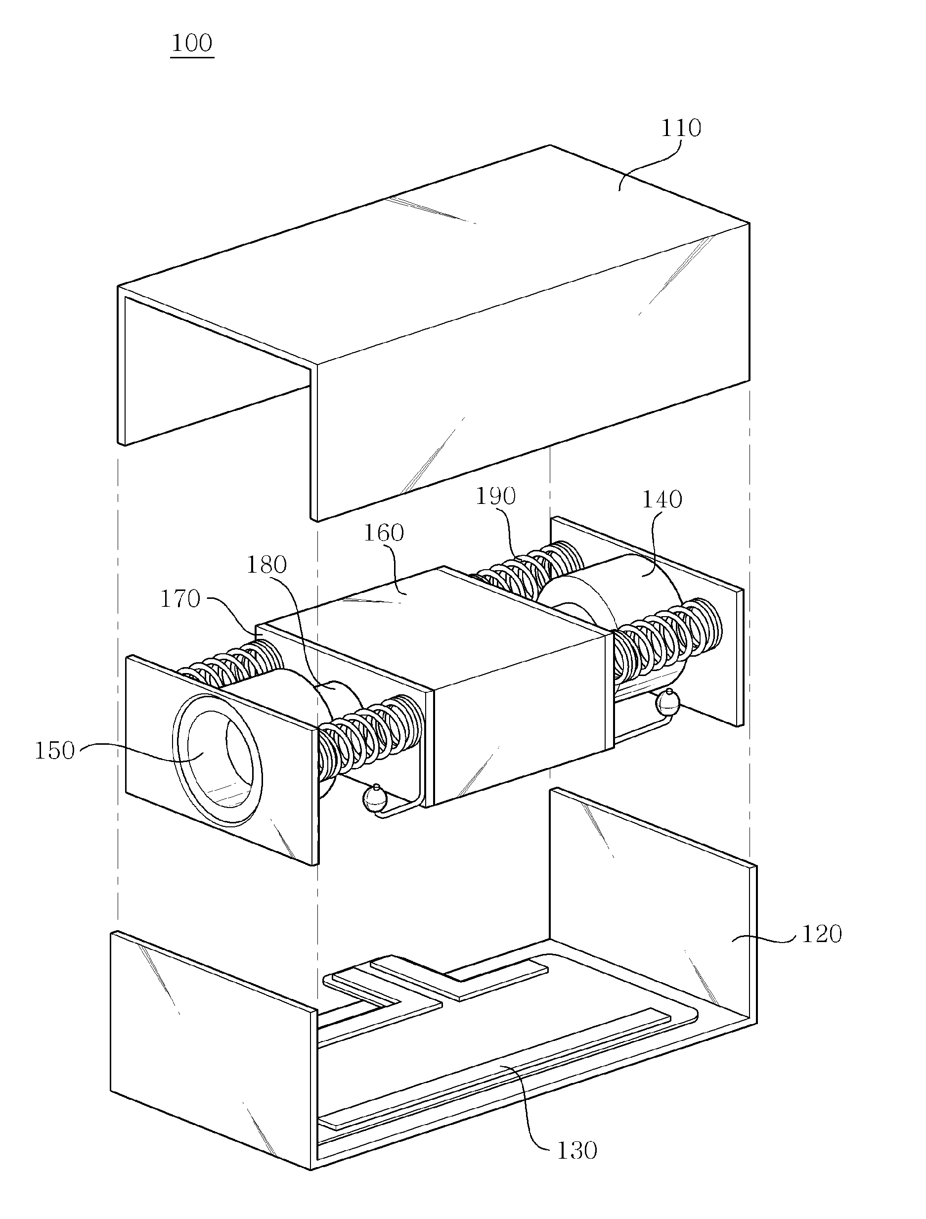 Linear vibration motor