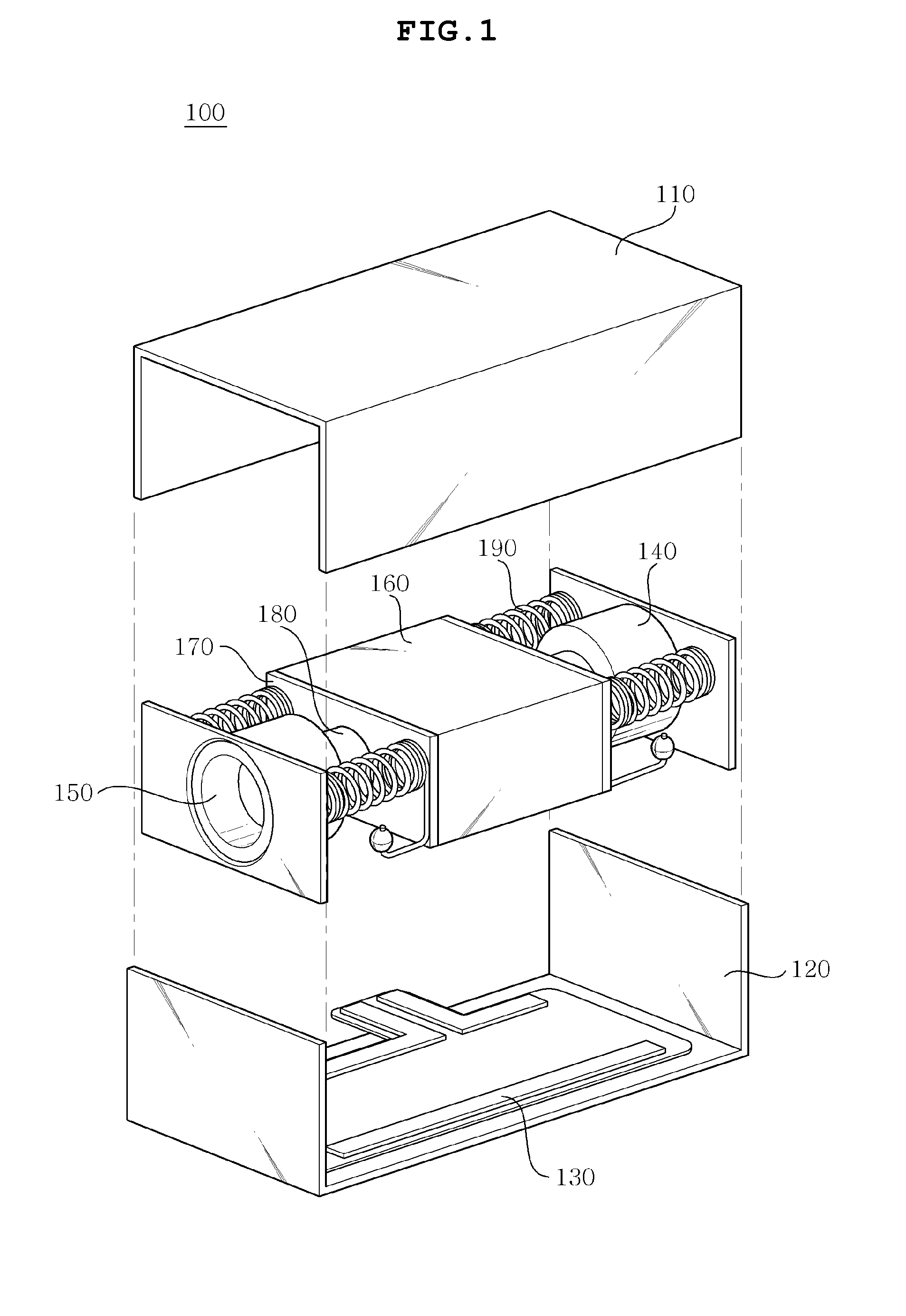 Linear vibration motor