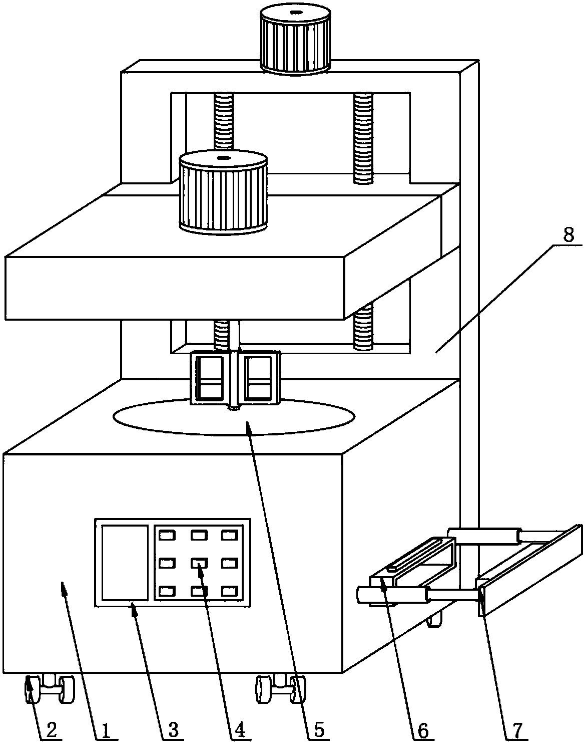 High-temperature smelting furnace for metallurgy