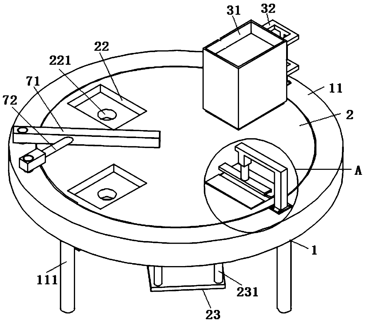 Manufacturing device of metal card of anti-counterfeiting holographic label structure