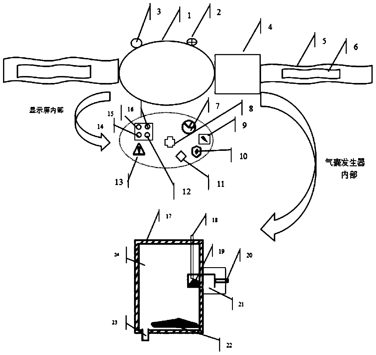 Swimmer danger monitoring and self-rescue device