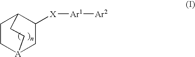 Fused bicycloheterocycle substituted quinuclidine derivatives