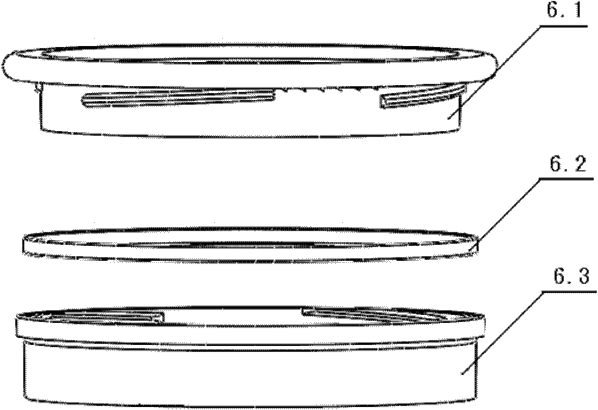 Demountable type flexible abdominal cavity micro-invasive operation invisible endoscope channel