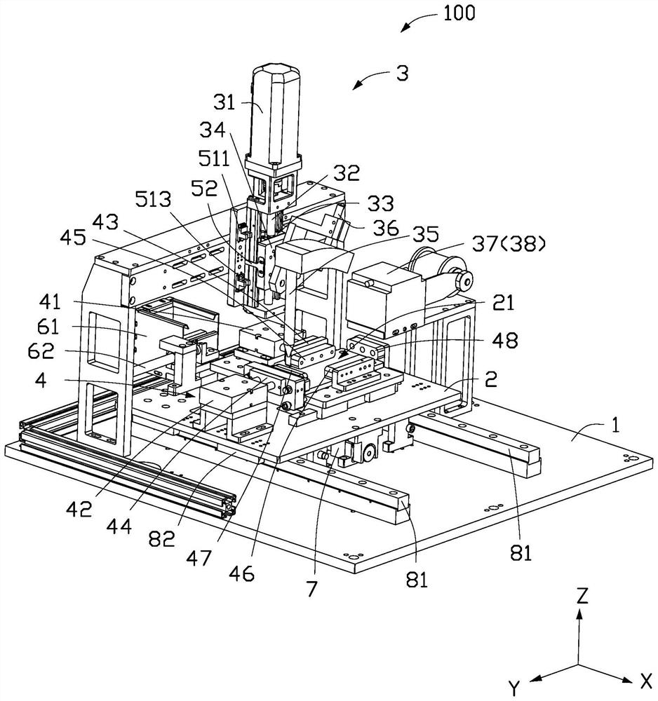 Automatic welding module