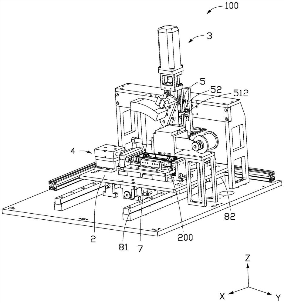 Automatic welding module