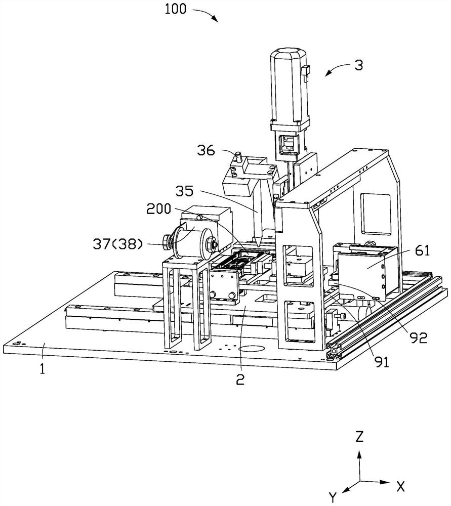 Automatic welding module