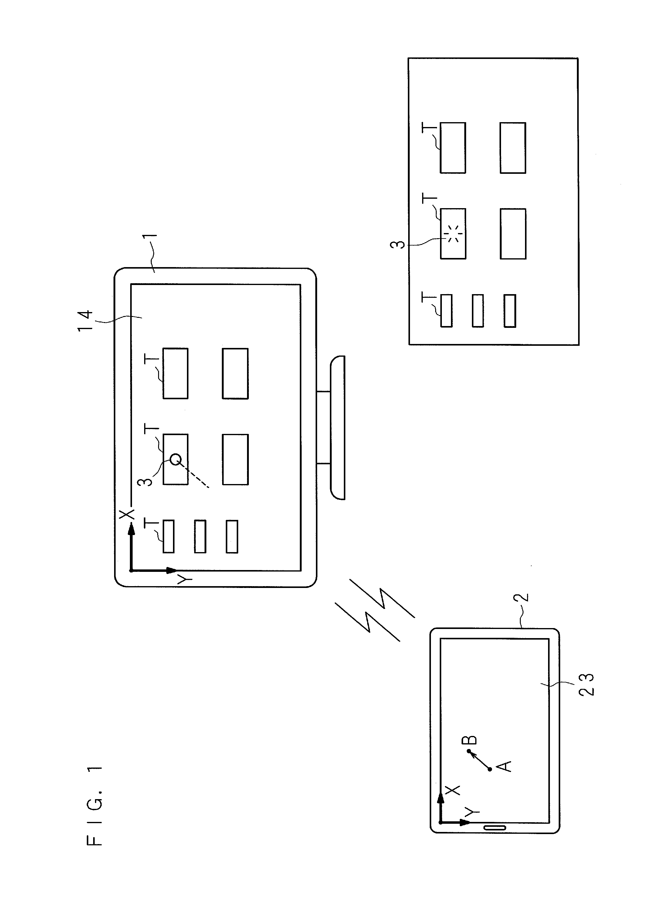 Display apparatus, information processing system and recording medium