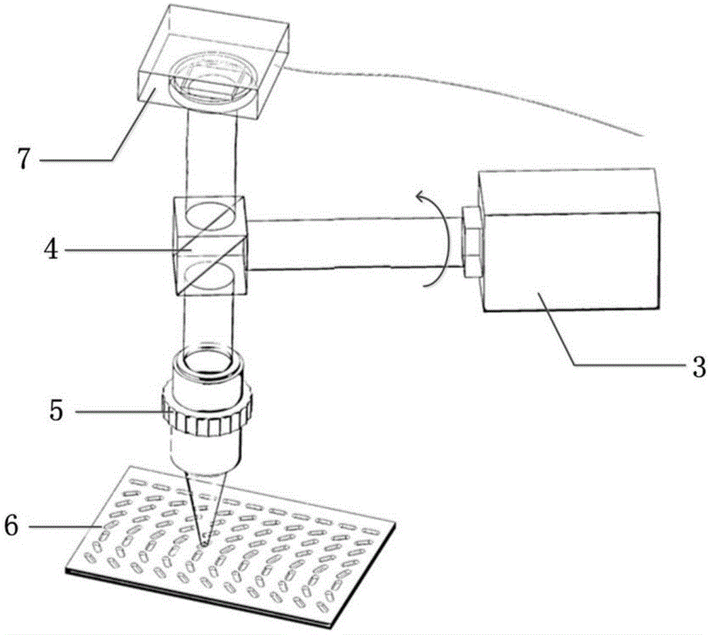 A signal detection method for a multi-dimensional optical storage disc