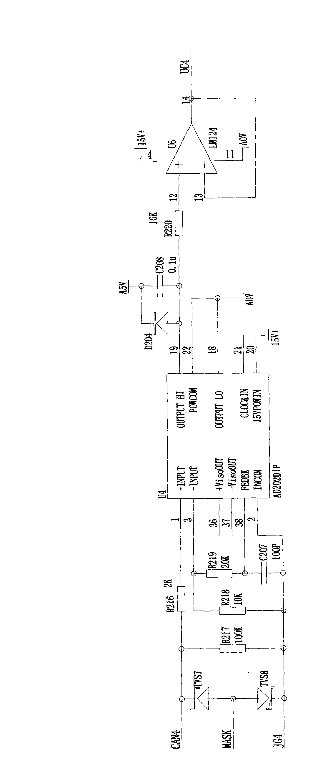 Metro stray current drainage device