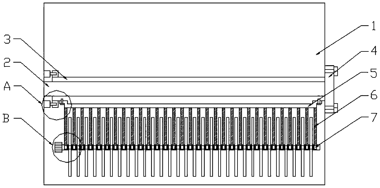 Auxiliary slicing structure for rhizome traditional Chinese medicine