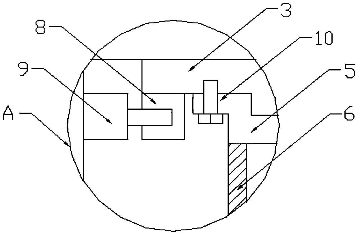 Auxiliary slicing structure for rhizome traditional Chinese medicine