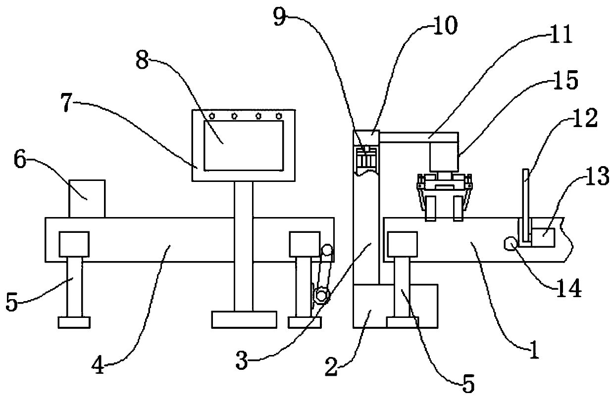 Intelligent warehousing distribution system based on two-dimensional code recognition