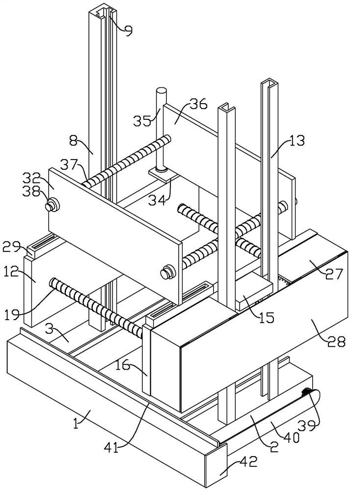 Building formwork reinforcing device