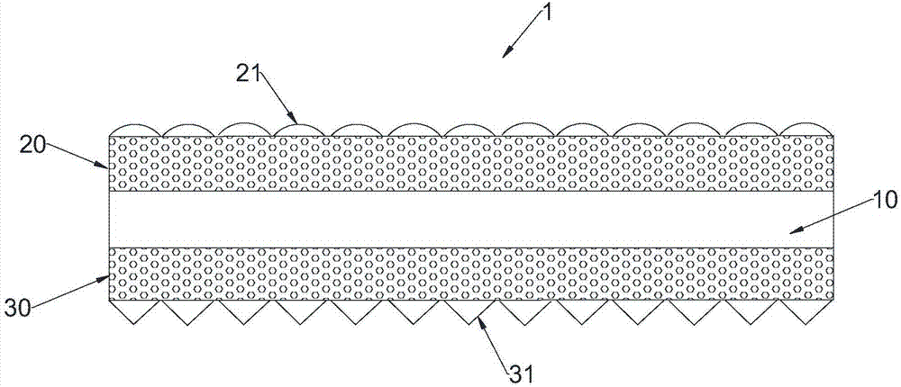 Novel energy saving and environment-friendly tile bonding material