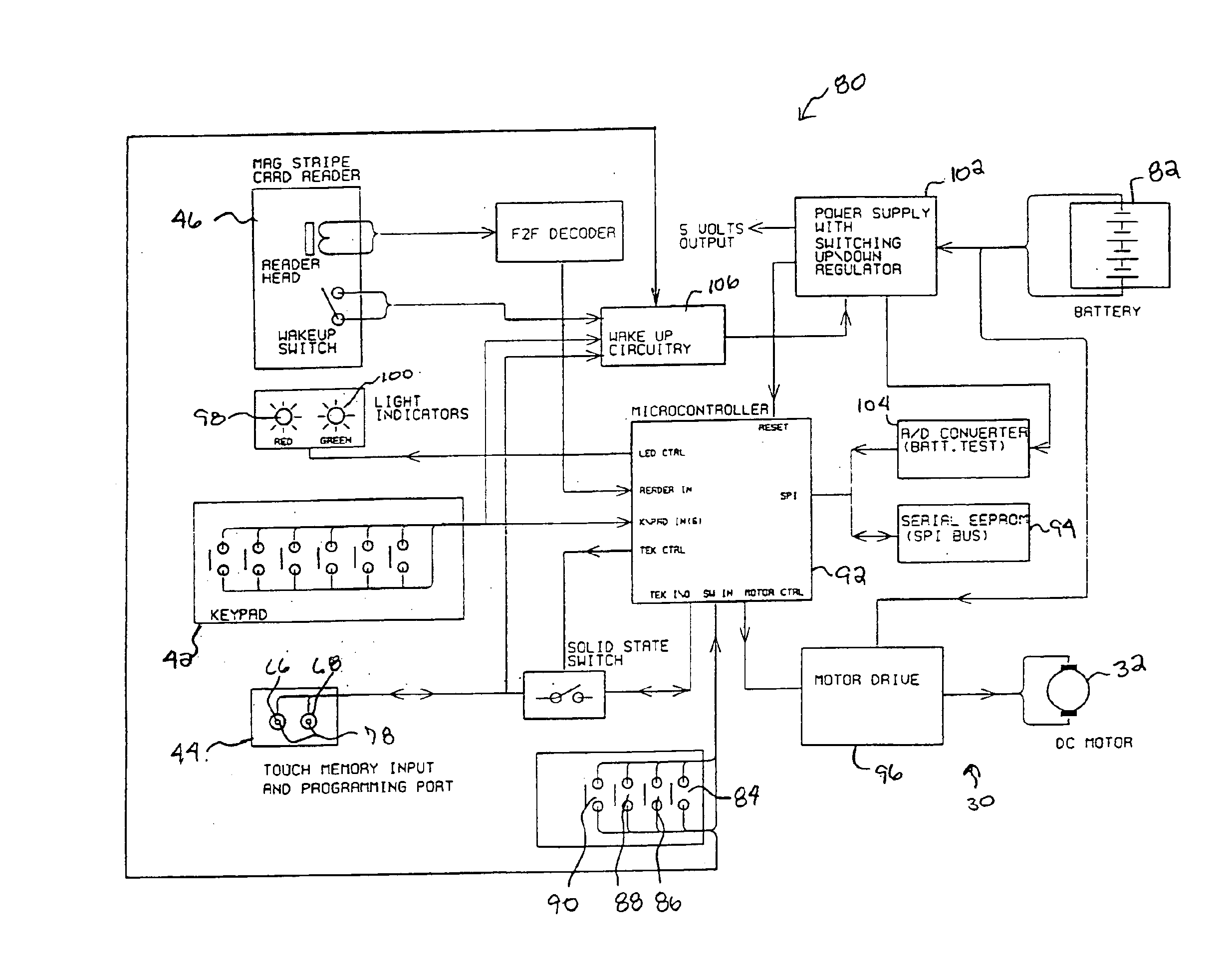 Multiple access electronic lock system