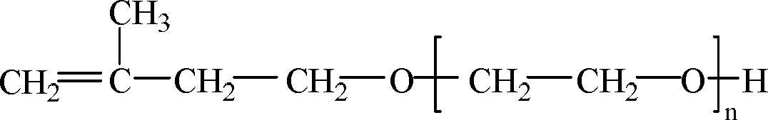 Polycarboxylic acid water reducing agent suitable for high-strength self-compacting concrete and preparation method of polycarboxylic acid water reducing agent