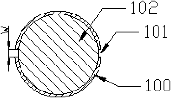 Tunnel medium-length hole smooth blasting method