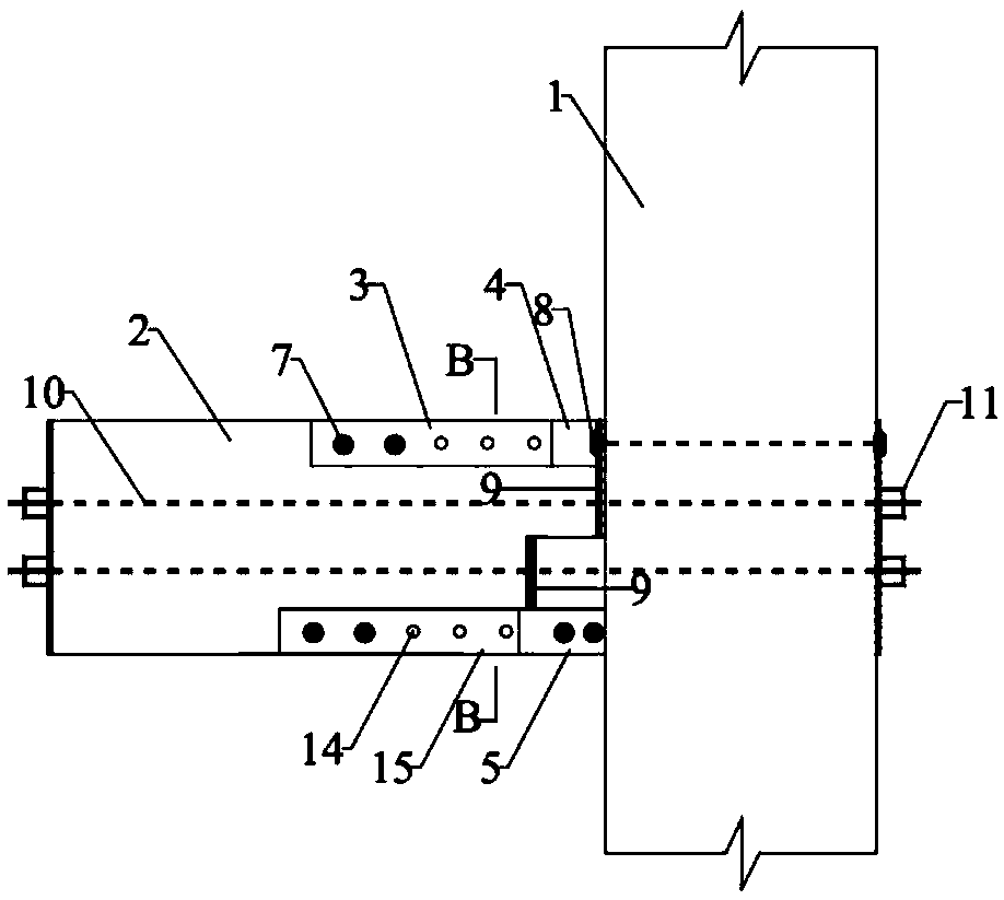 Self-restoring precast concrete beam-column joint device with top and bottom friction energy dissipation