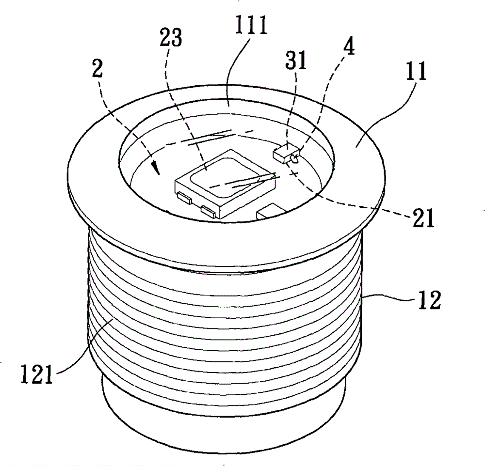 Single button switch and control method thereof