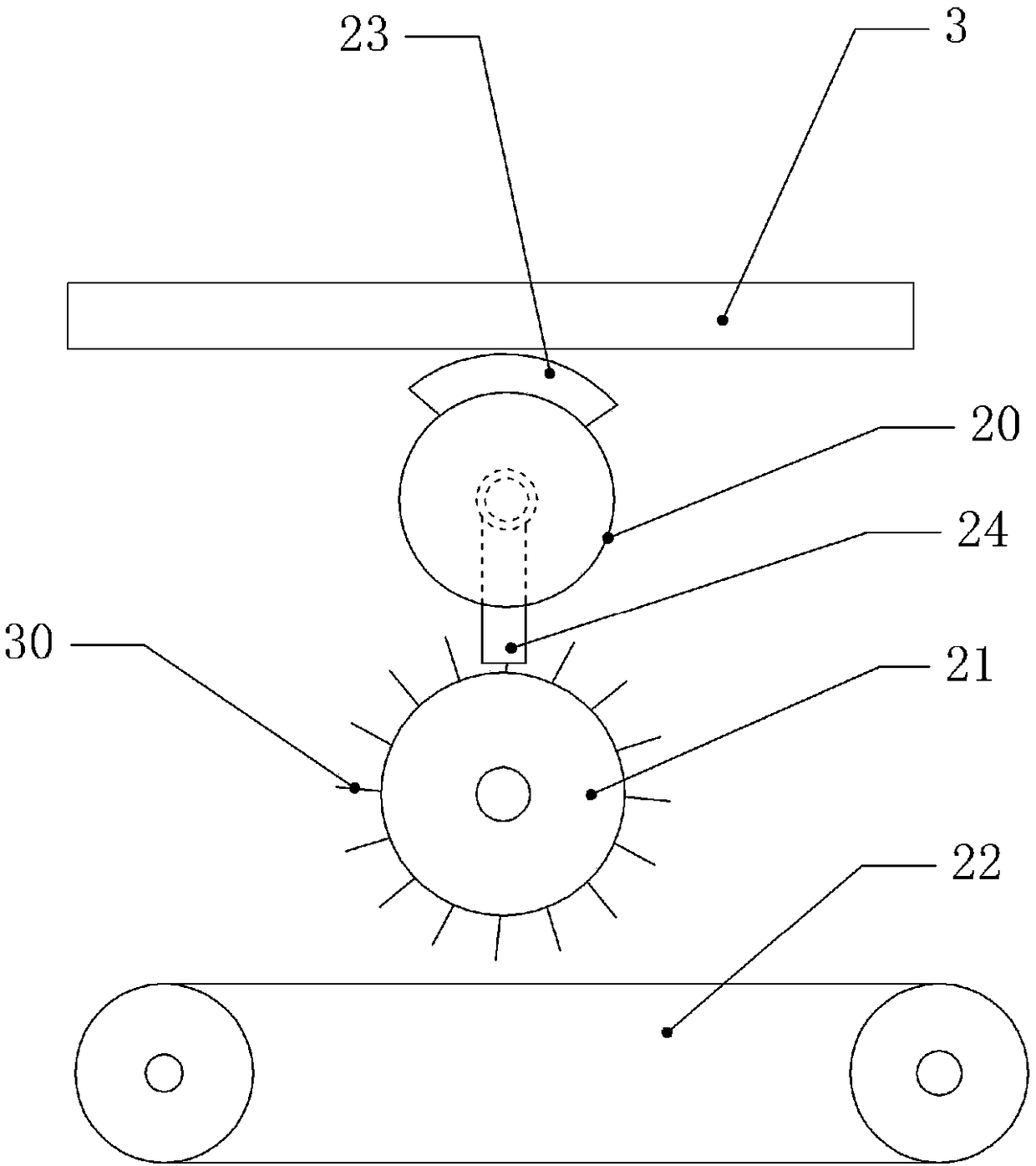 Pierced type material receiving device with machine tool material removal function