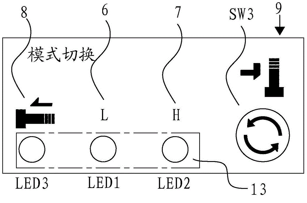 Electric tool