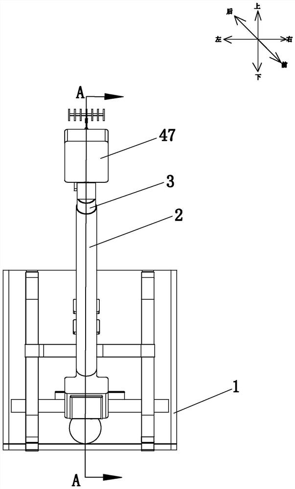 A backpack type torreya picker