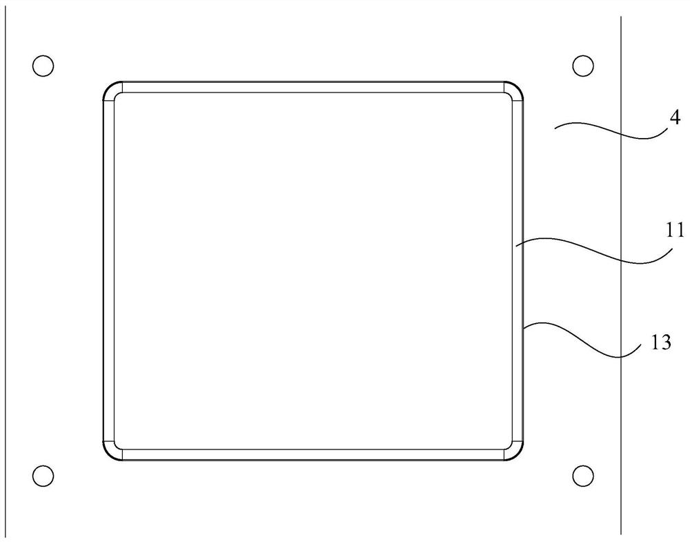 Manufacturing method of shielding case bracket