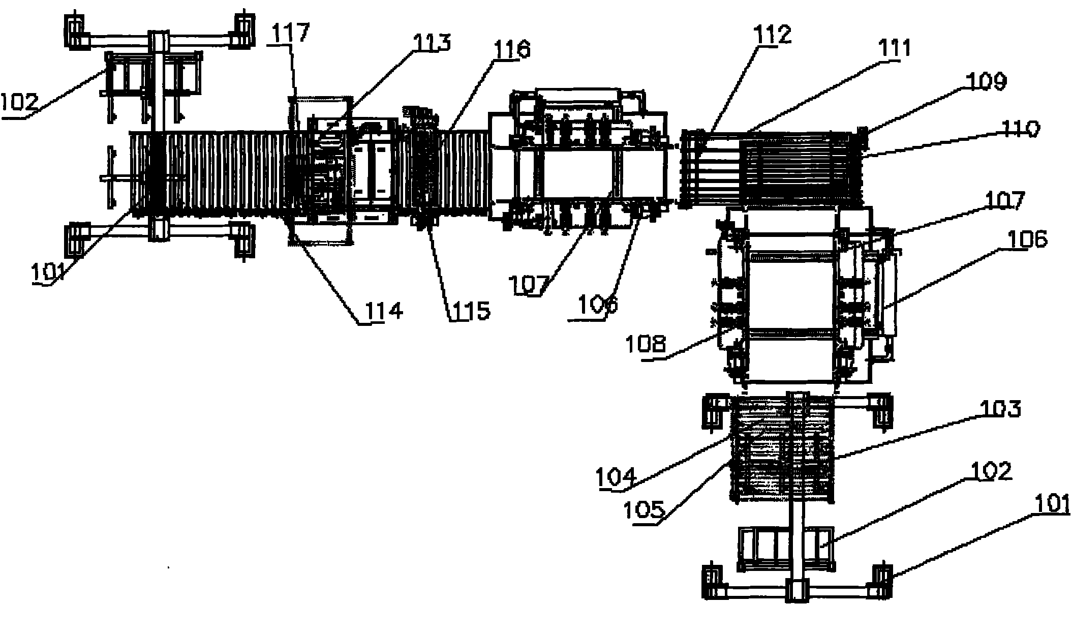 Glass producing system