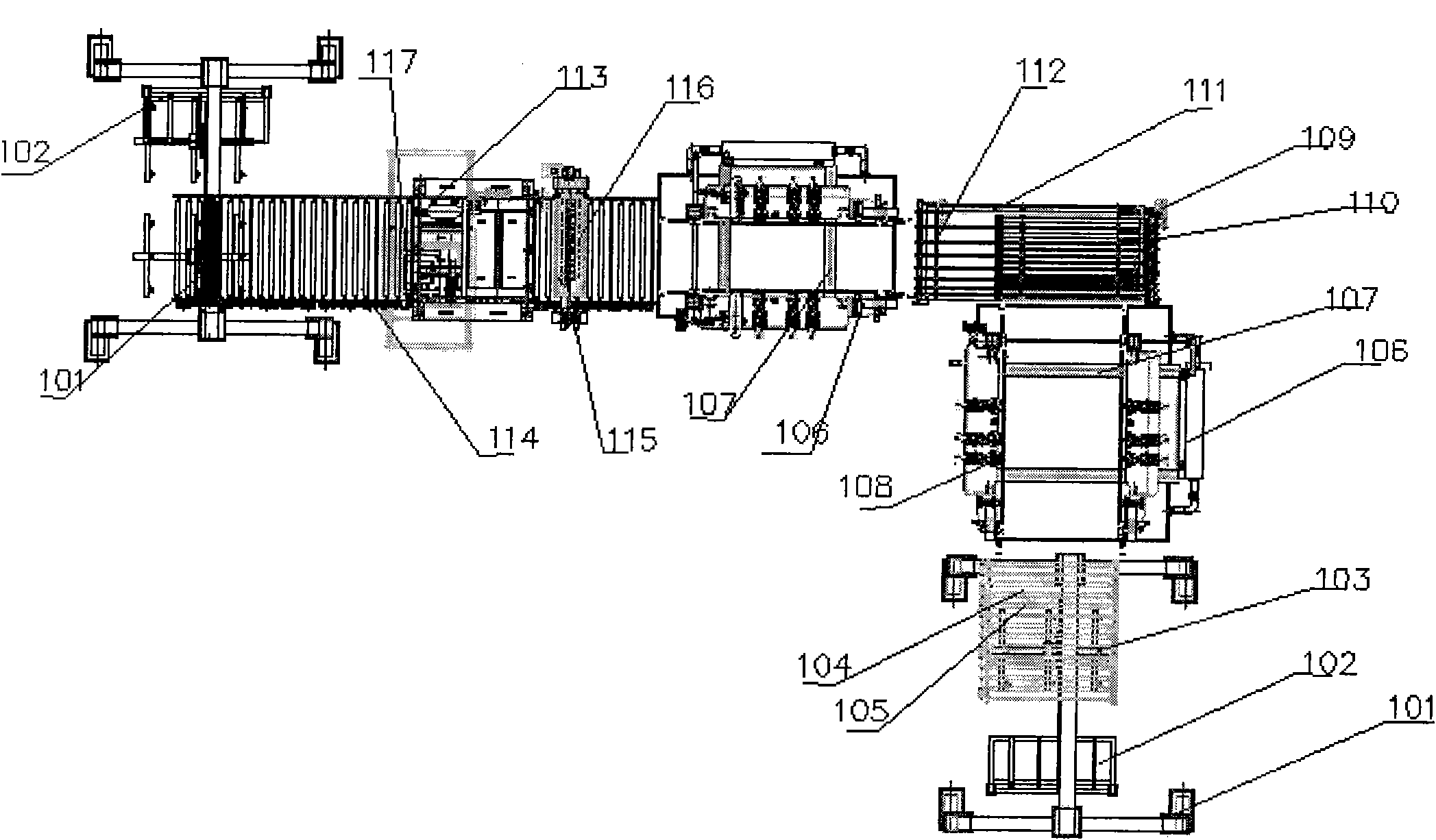 Glass producing system