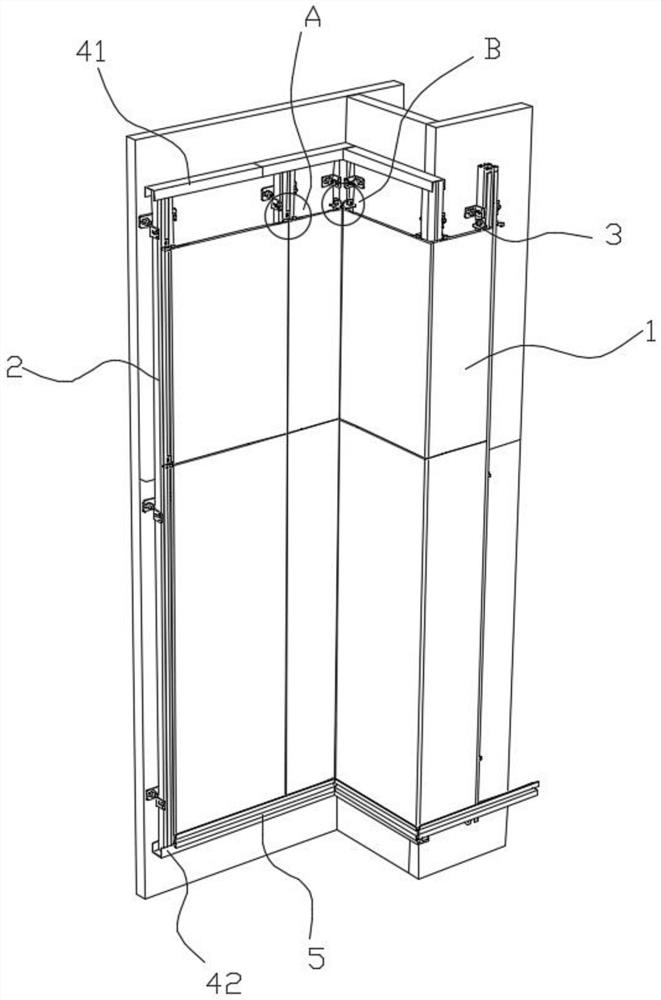 Stepless adjusting type fixing structure for wall panel