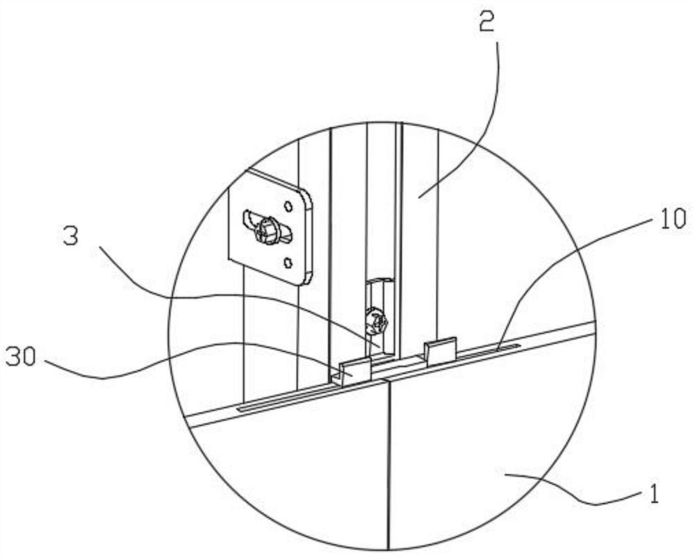 Stepless adjusting type fixing structure for wall panel