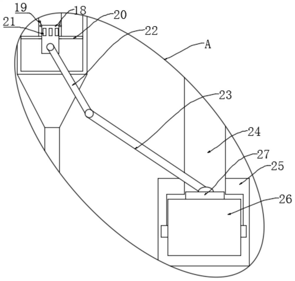 Storage device for bacterial drug resistance detection