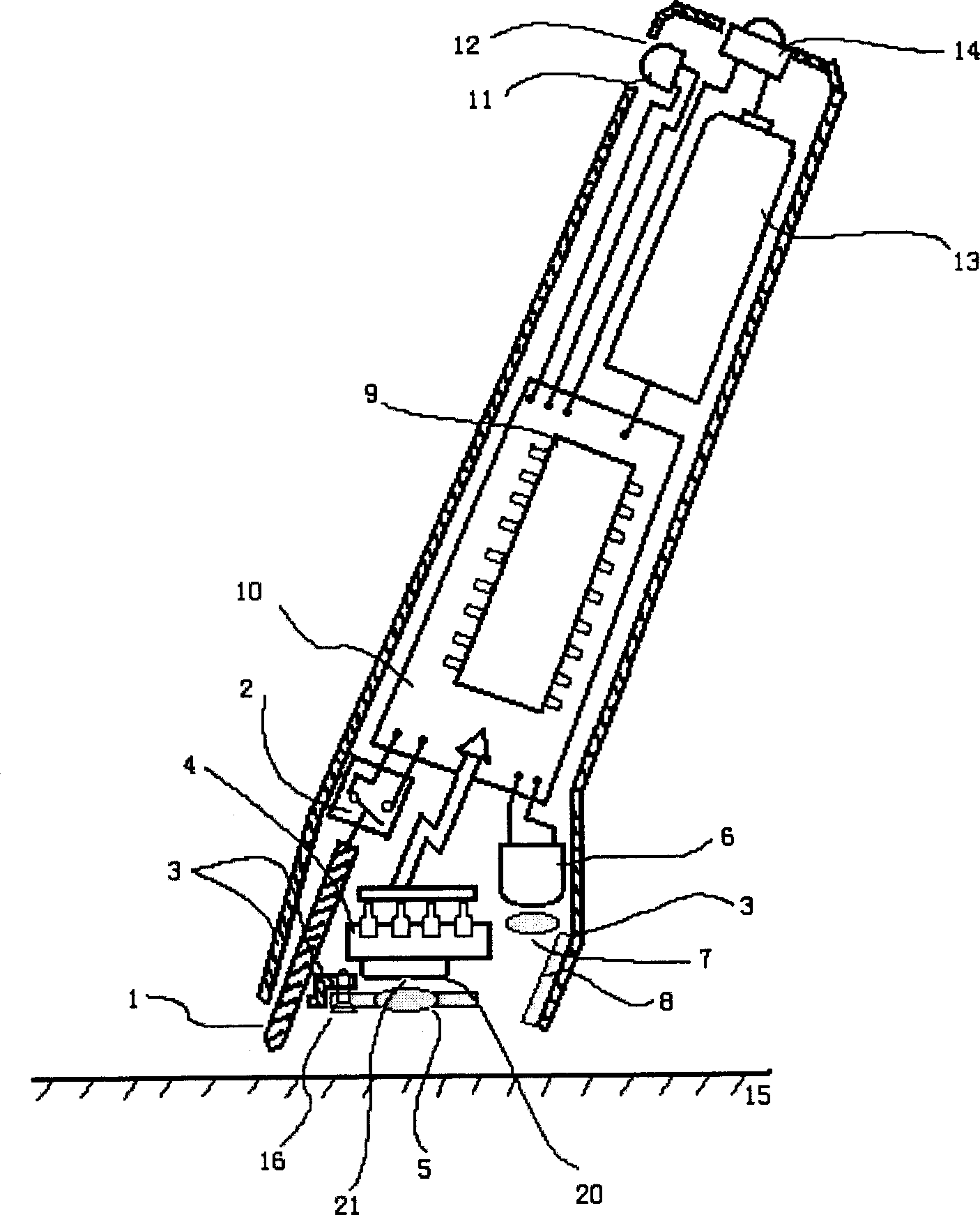 Photoelectric input pen