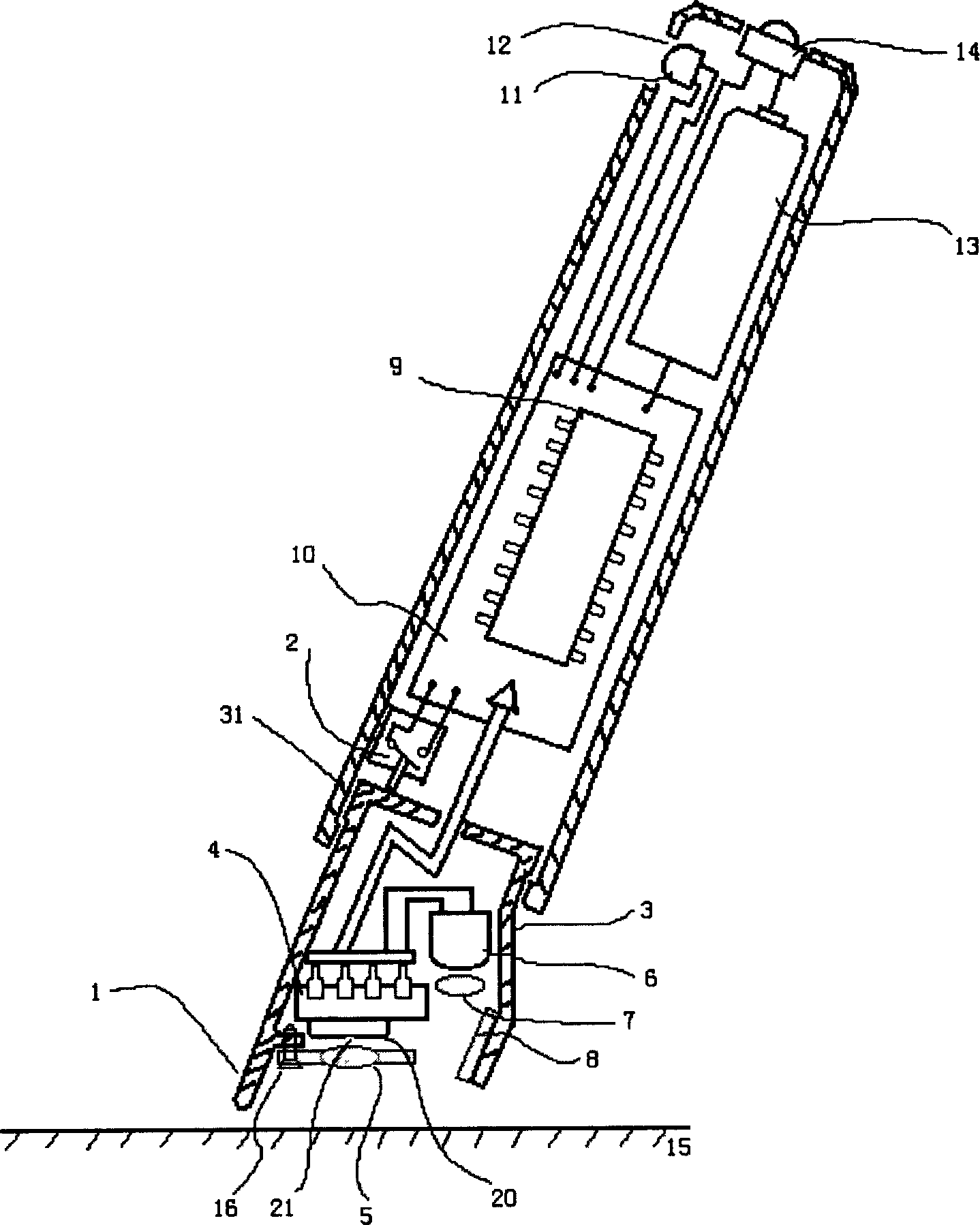 Photoelectric input pen