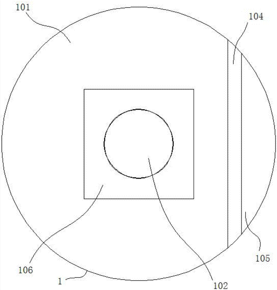 High-sensitivity optical fiber micro cantilever sensor for detecting acceleration and machining method