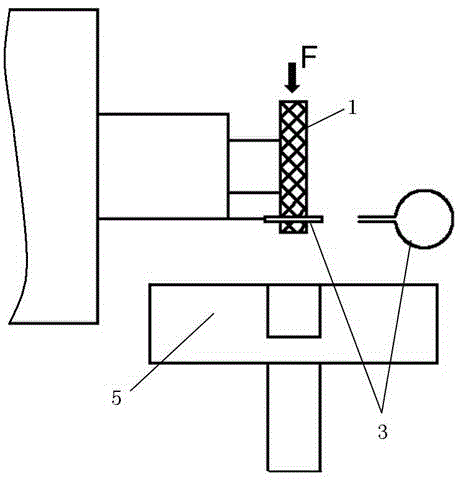 Method and device for auxiliary heating type ultrasound rapid forming