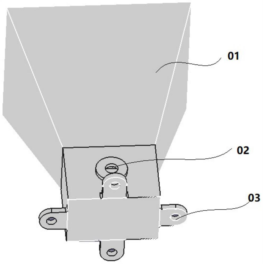 Method for manufacturing antenna