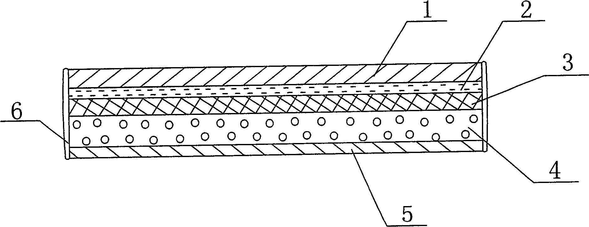 Far-infrared electrothermal film blanket