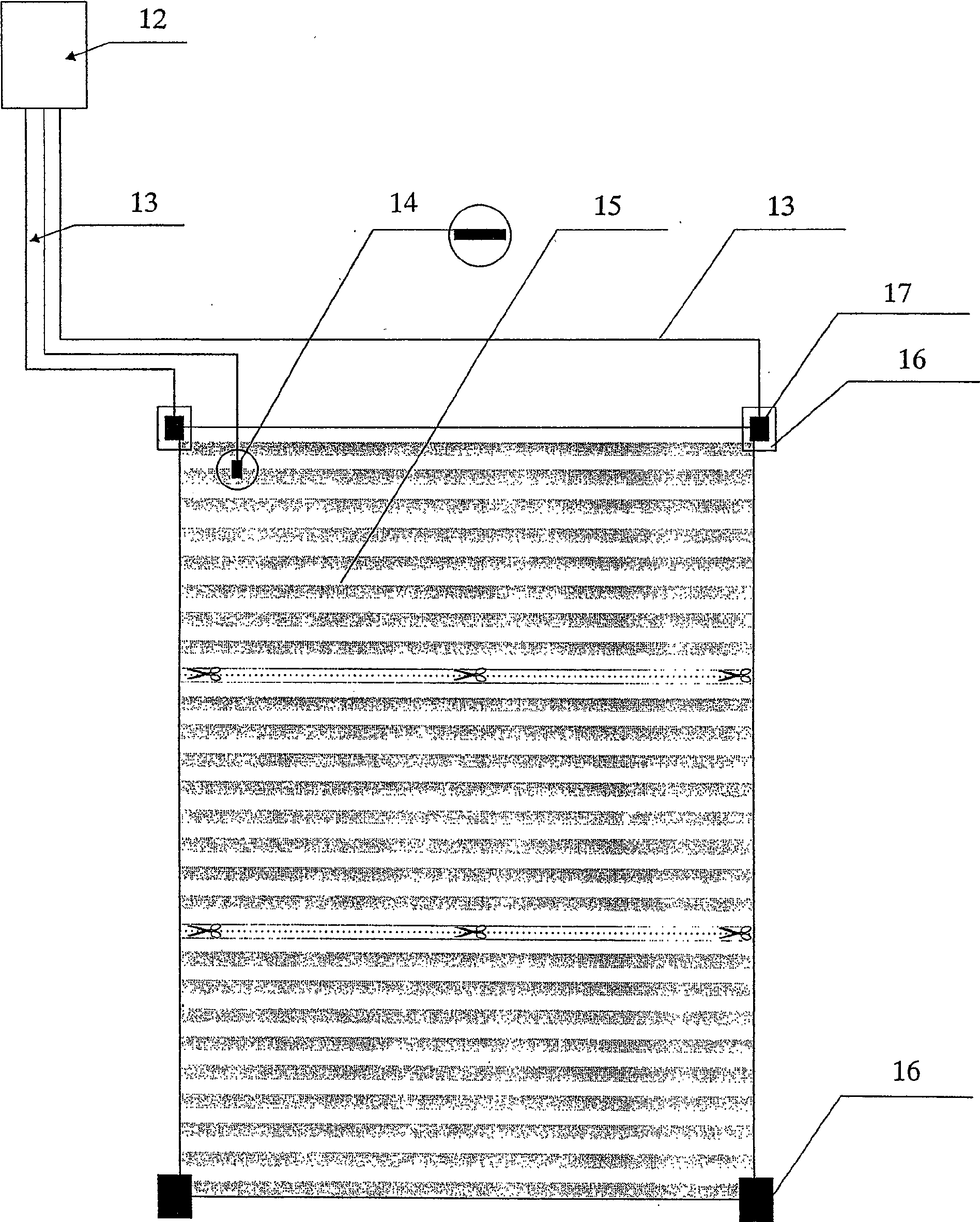 Far-infrared electrothermal film blanket