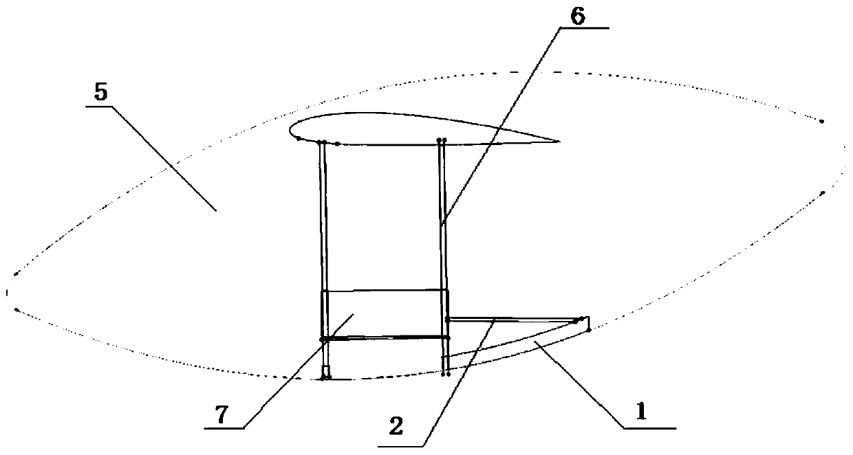 Supporting structure of electric aircraft power battery system