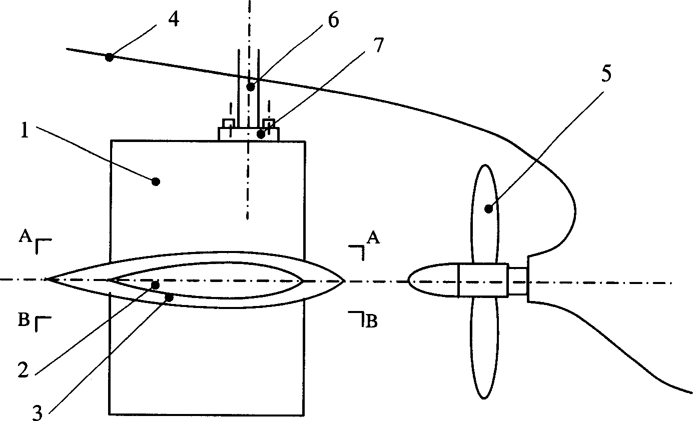 Cross anti-pitch rudder