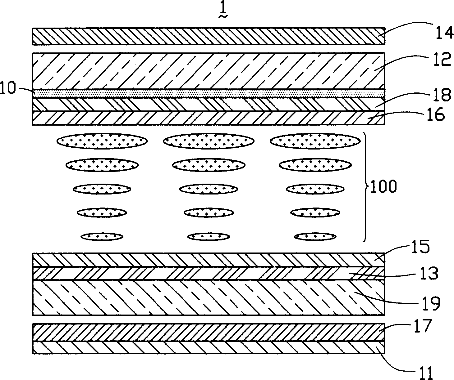 Liquid crystal display device