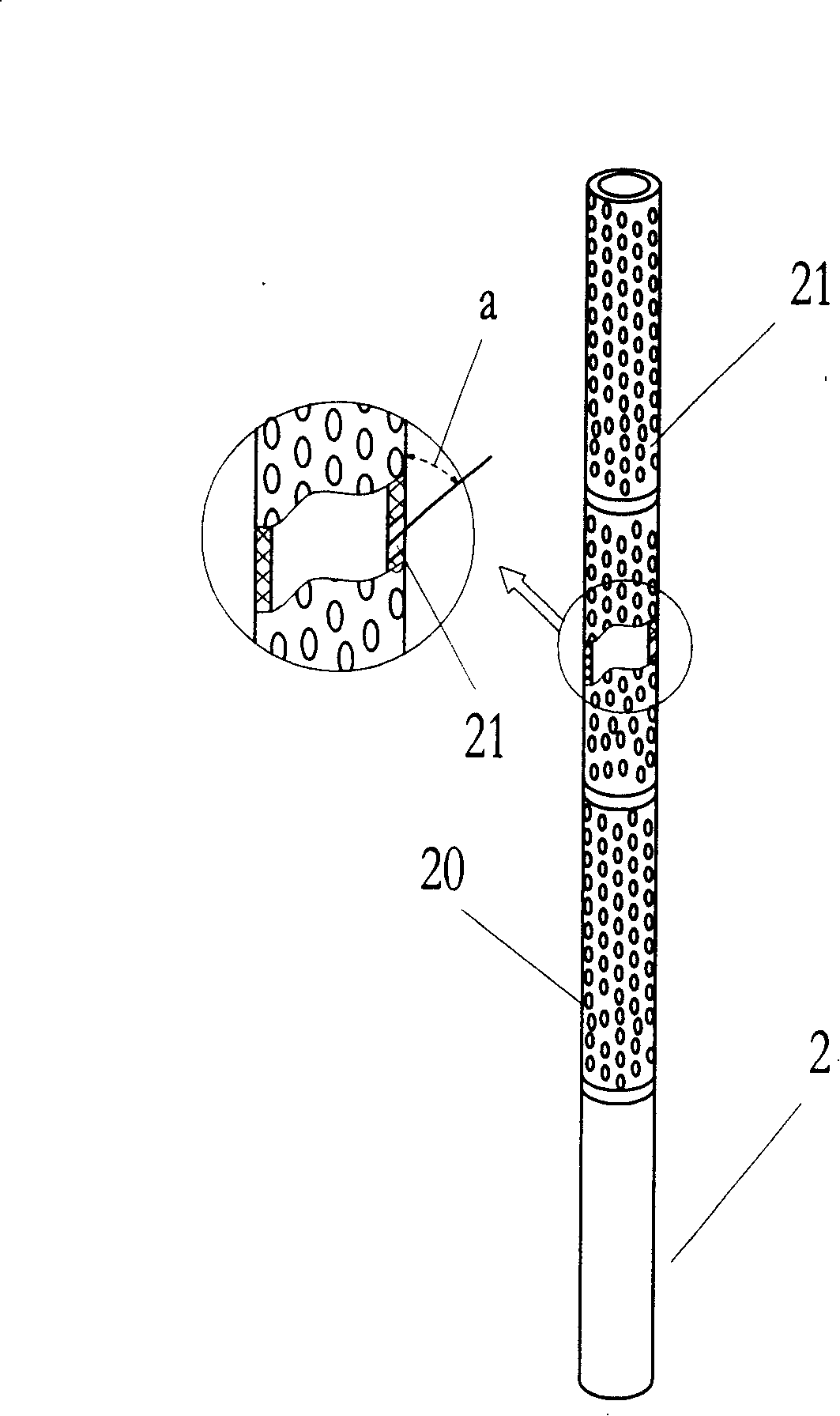 Branch inserting tree