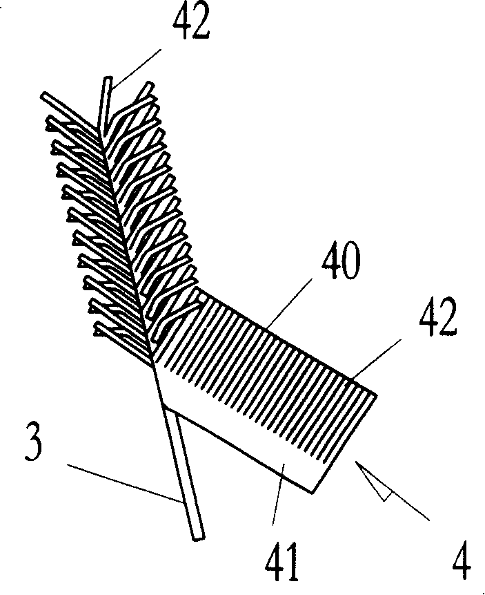 Branch inserting tree